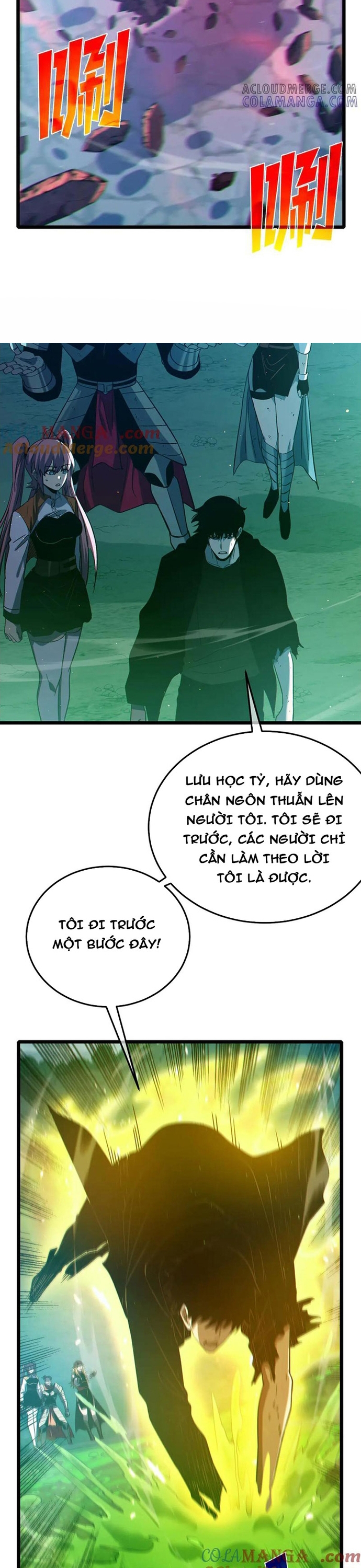 Chapter 92.1