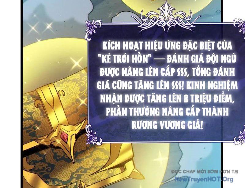 Chapter 94