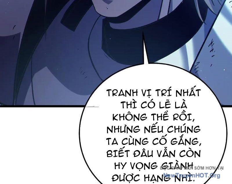 Chapter 94