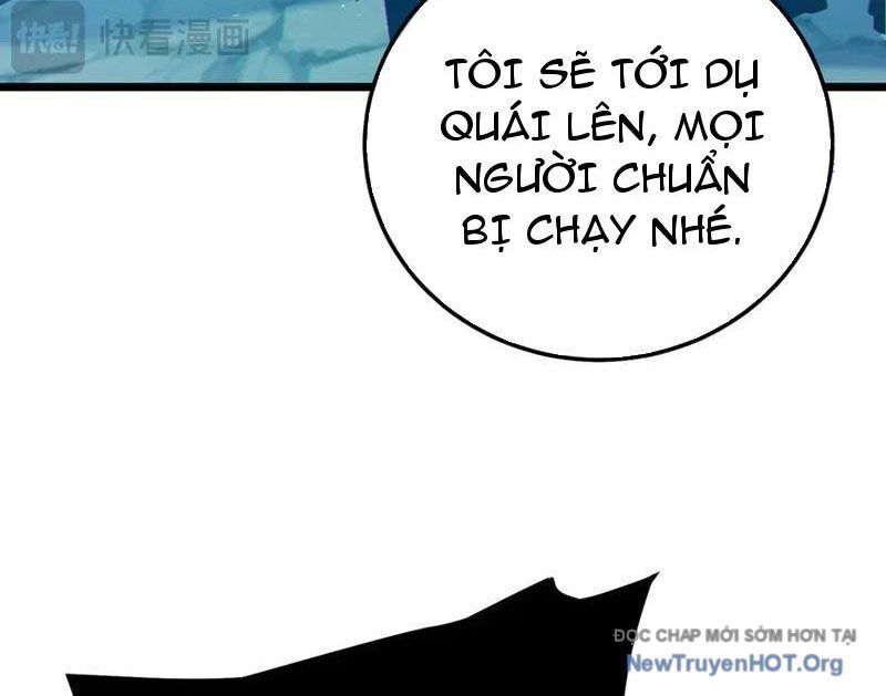Chapter 94