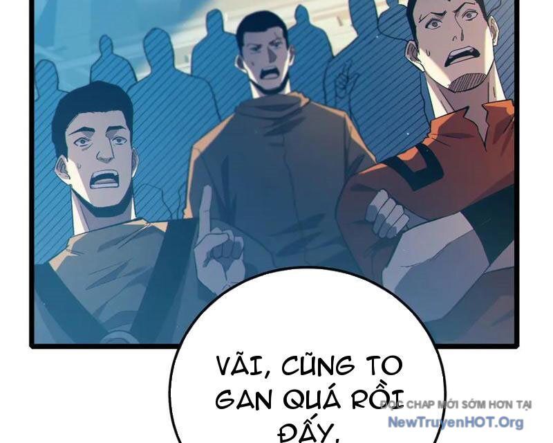 Chapter 94