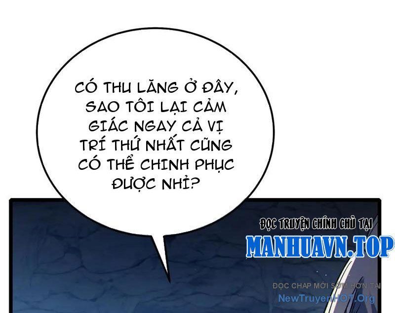Chapter 94