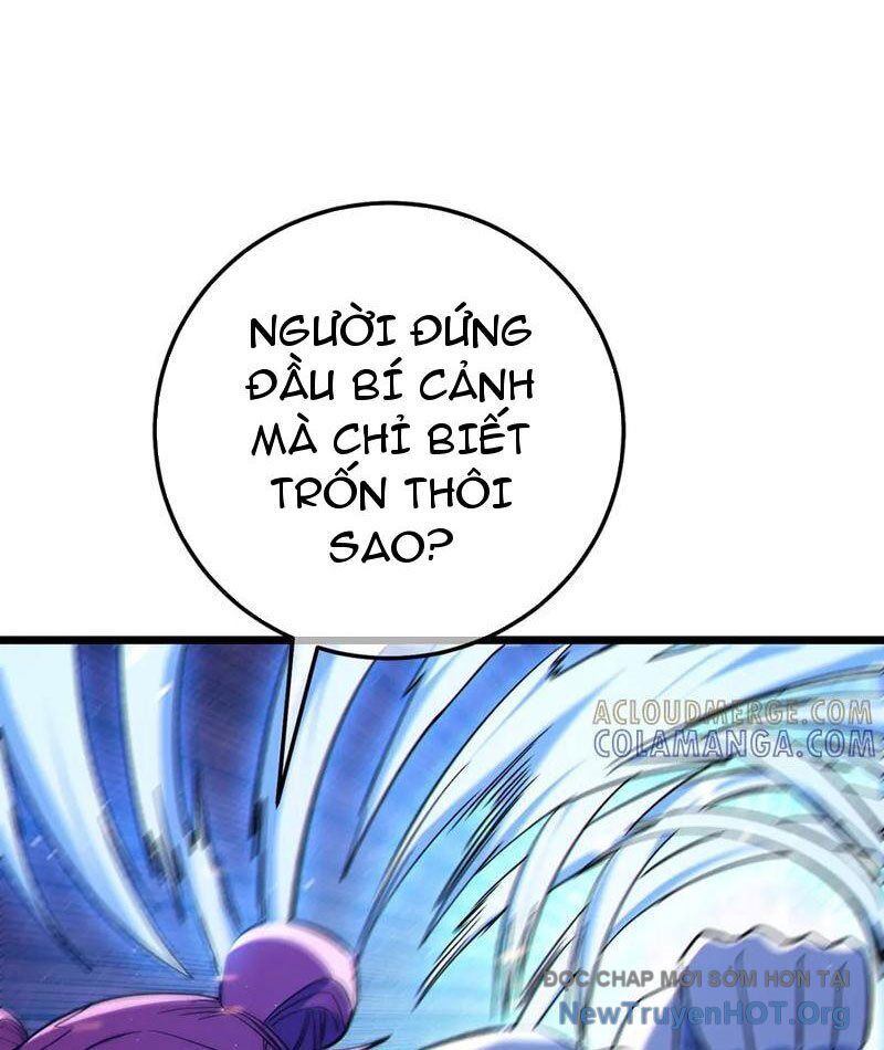 Chapter 95