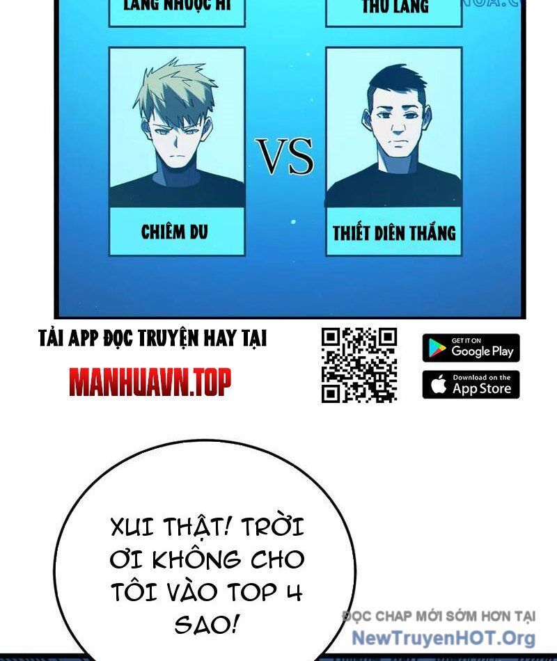 Chapter 95