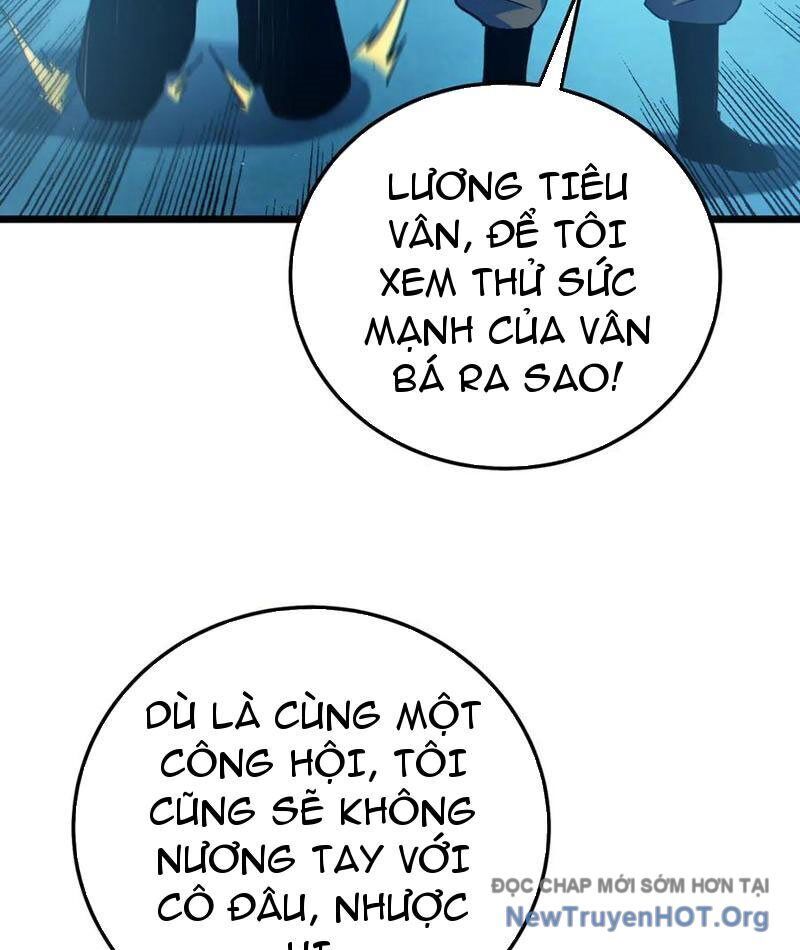 Chapter 95