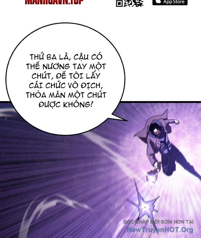 Chapter 95