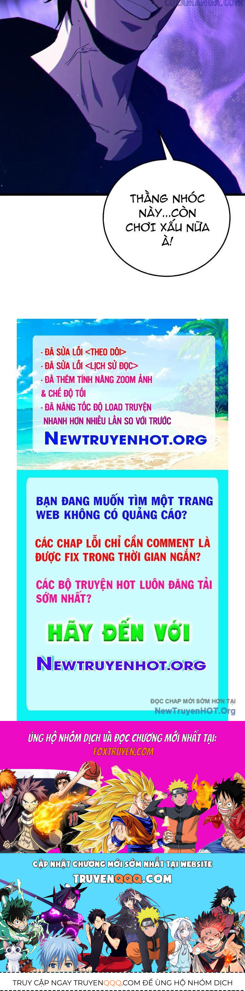 Chapter 95