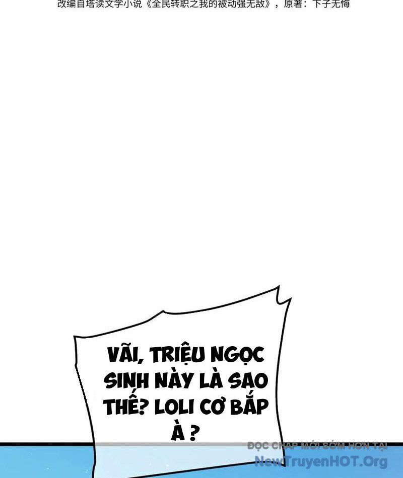 Chapter 95