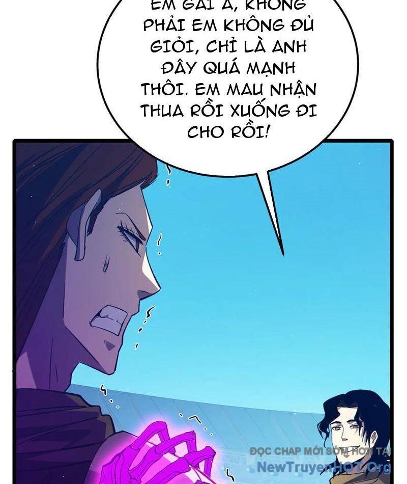 Chapter 95