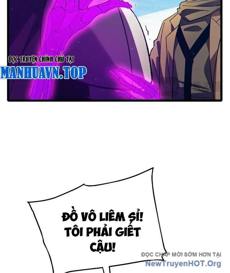 Chapter 95