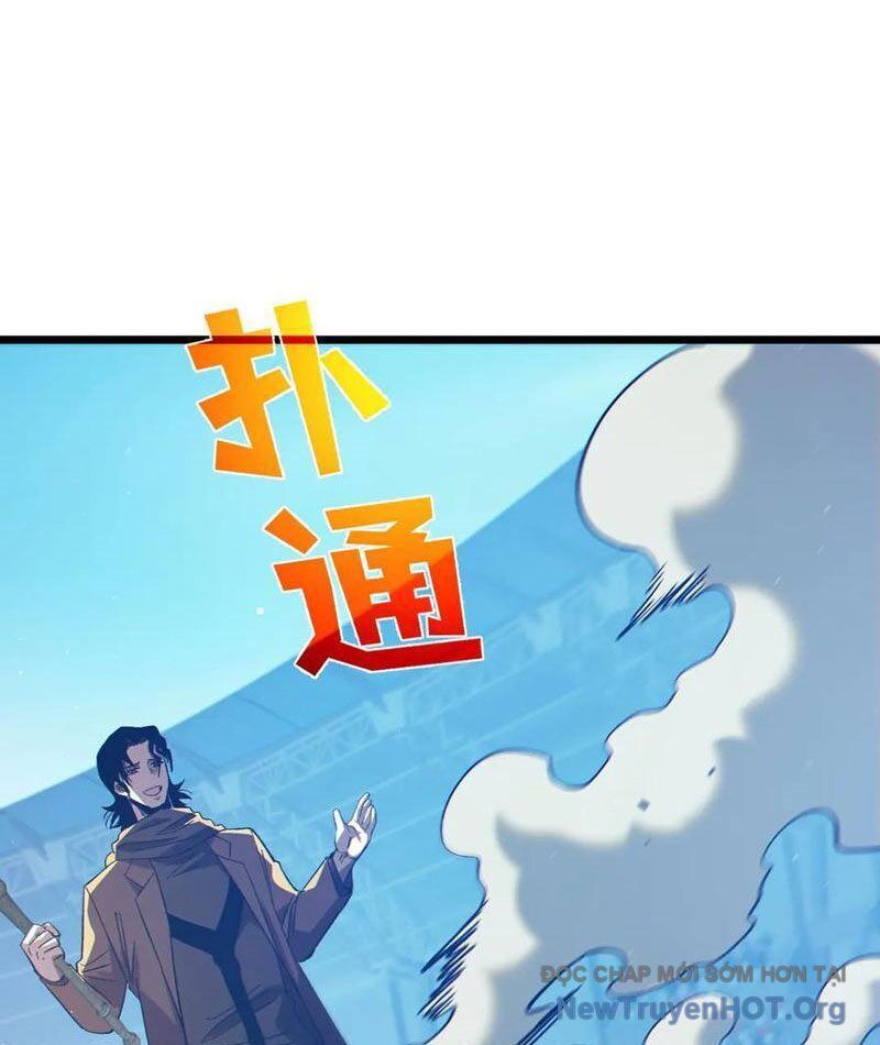 Chapter 95