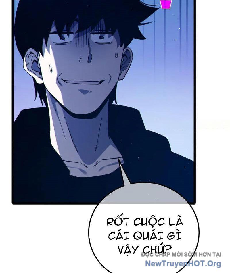 Chapter 95