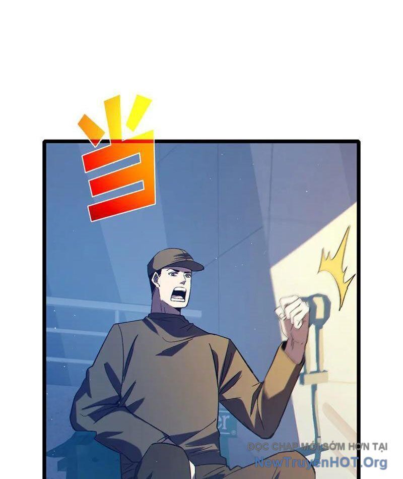 Chapter 95