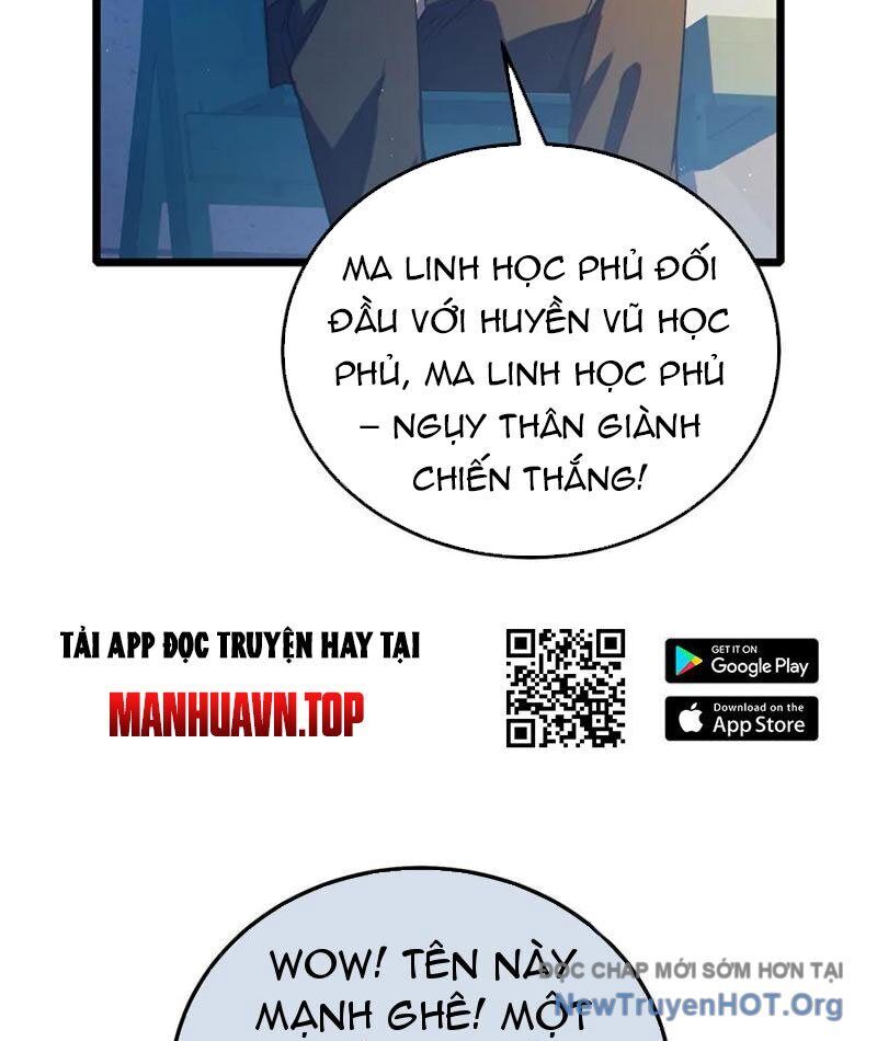 Chapter 95