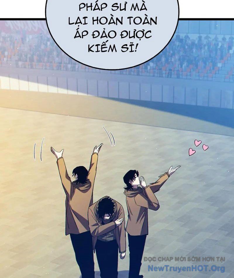 Chapter 95