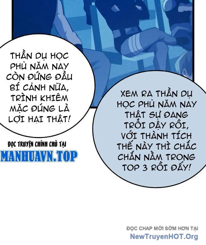 Chapter 95