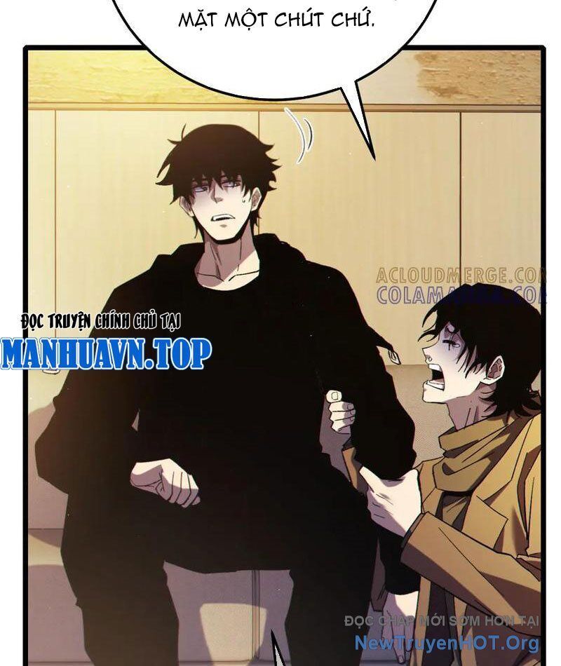 Chapter 95