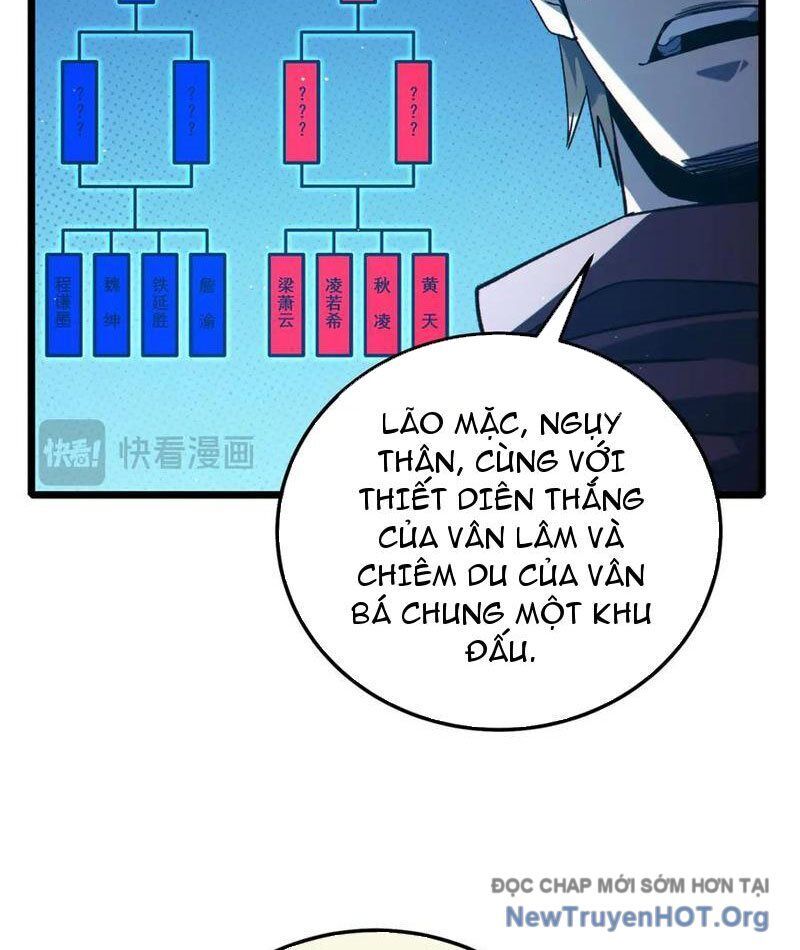 Chapter 95