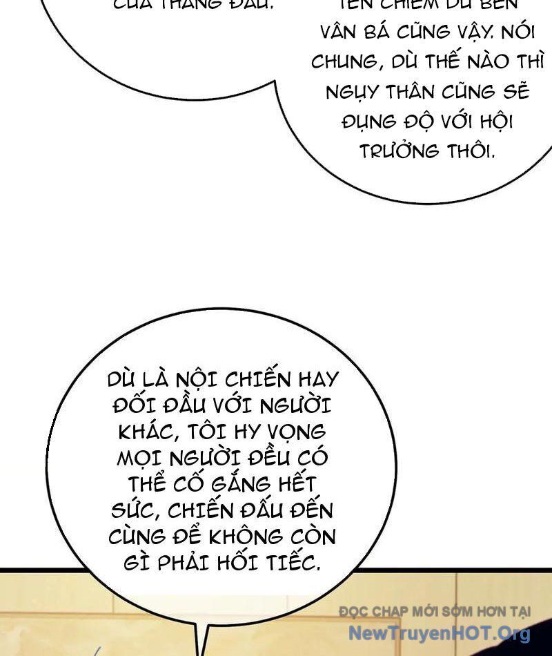Chapter 95