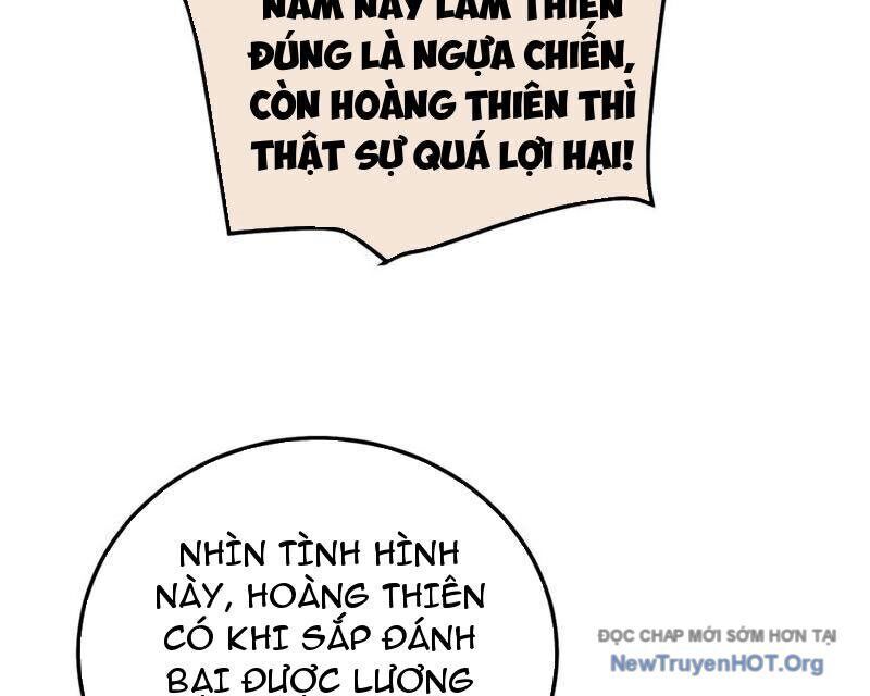 Chapter 96