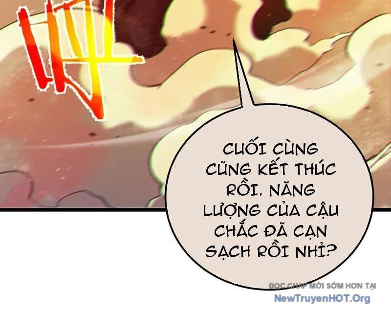 Chapter 96