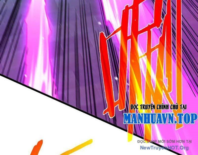 Chapter 96
