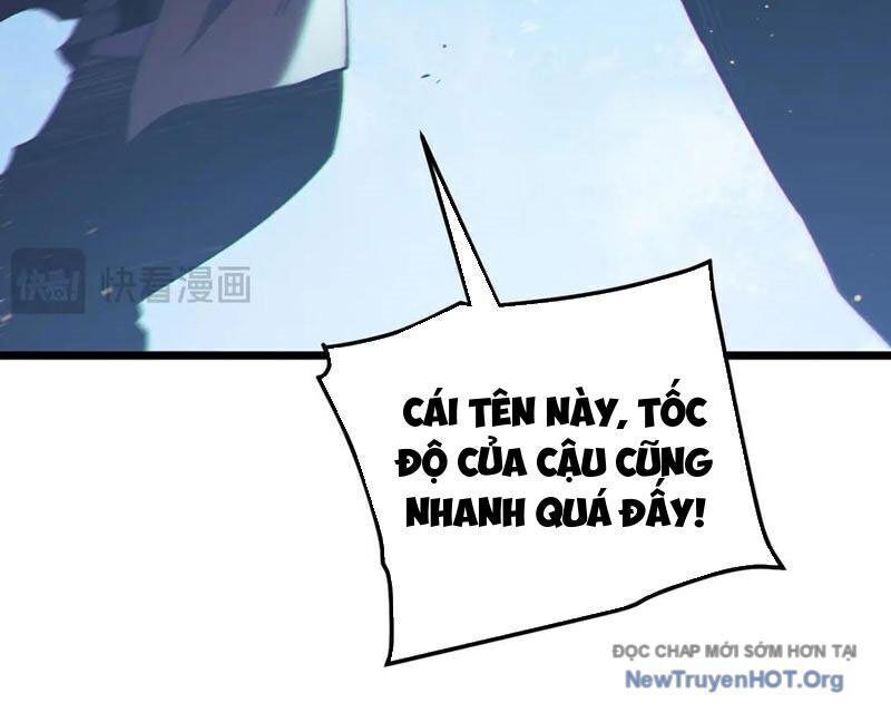 Chapter 96