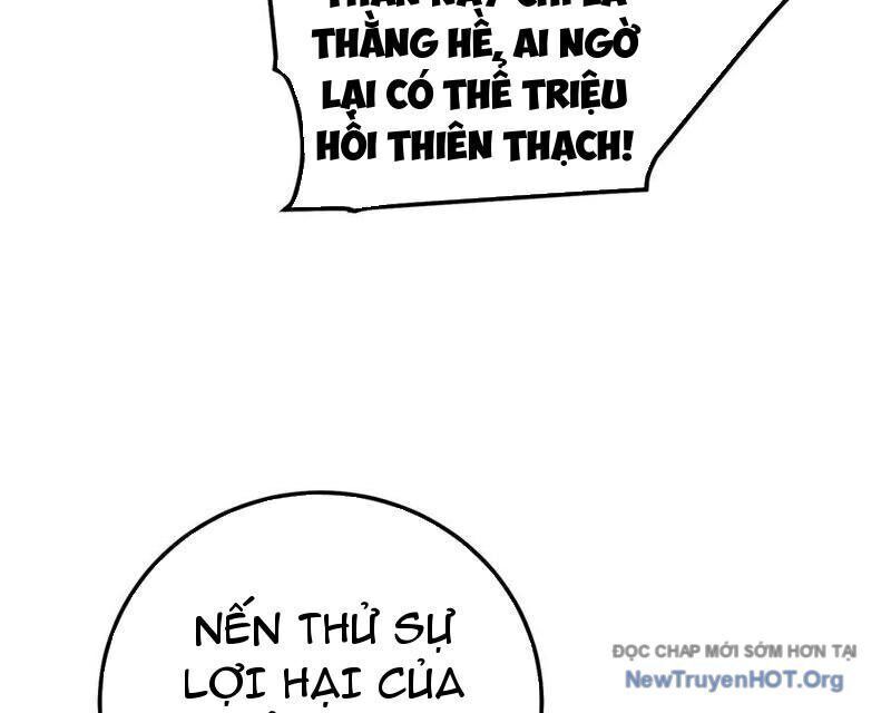 Chapter 96