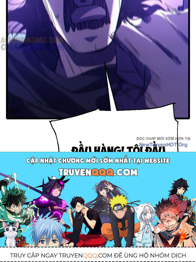 Chapter 96