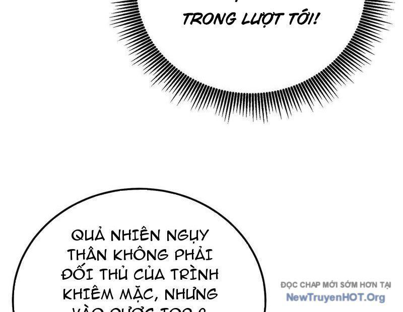 Chapter 96