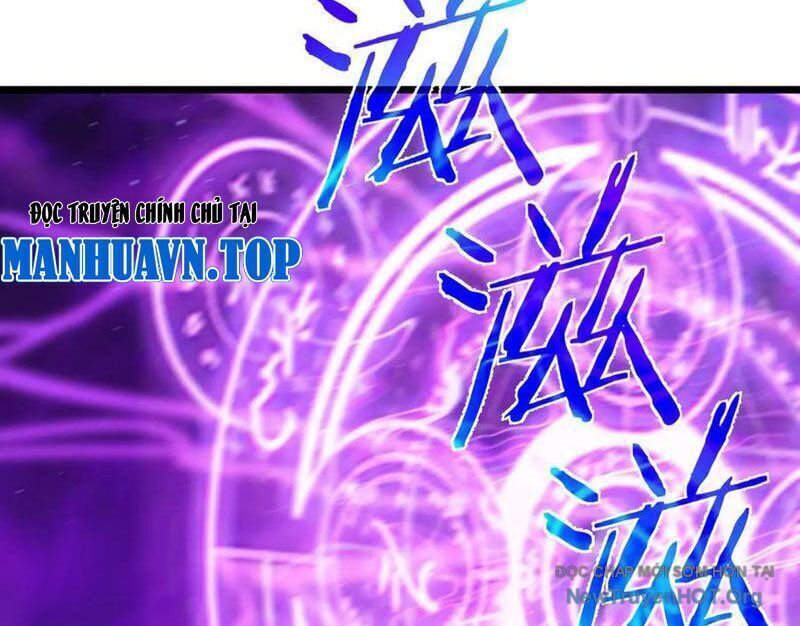 Chapter 96
