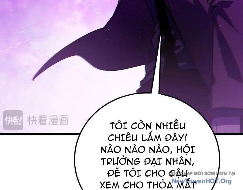 Chapter 96