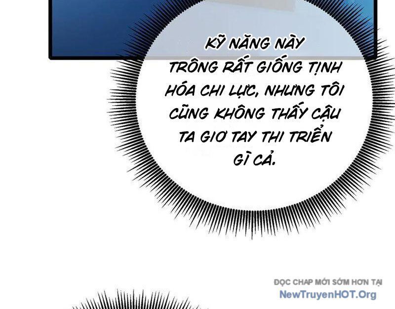 Chapter 96