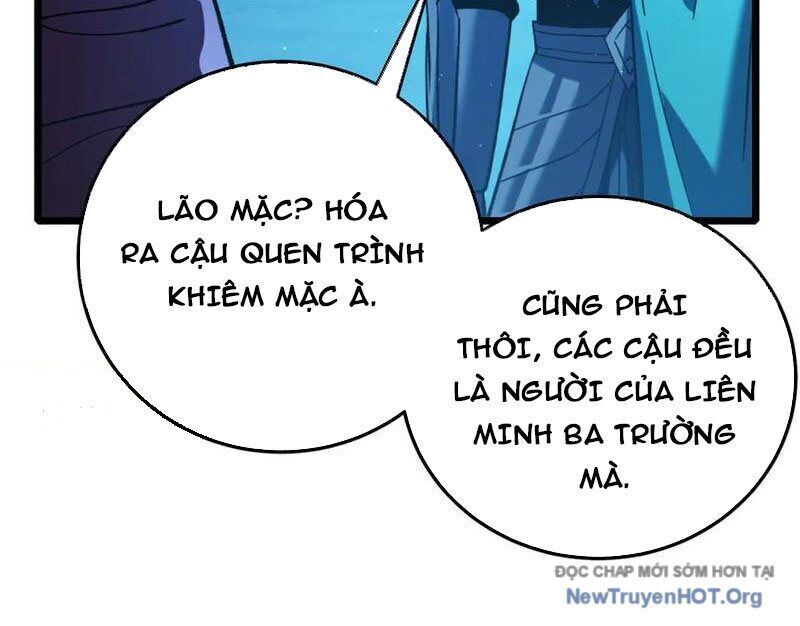 Chapter 96