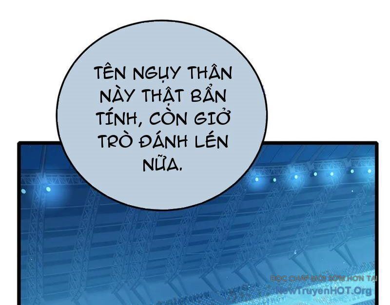 Chapter 96