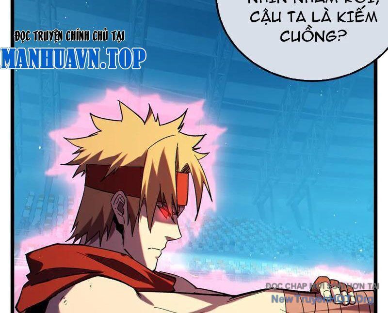 Chapter 96