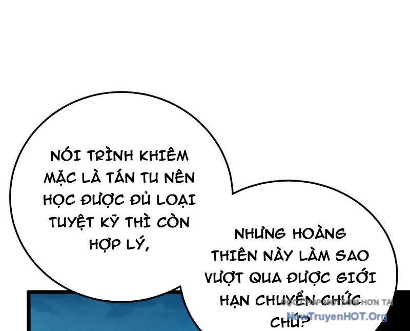 Chapter 96