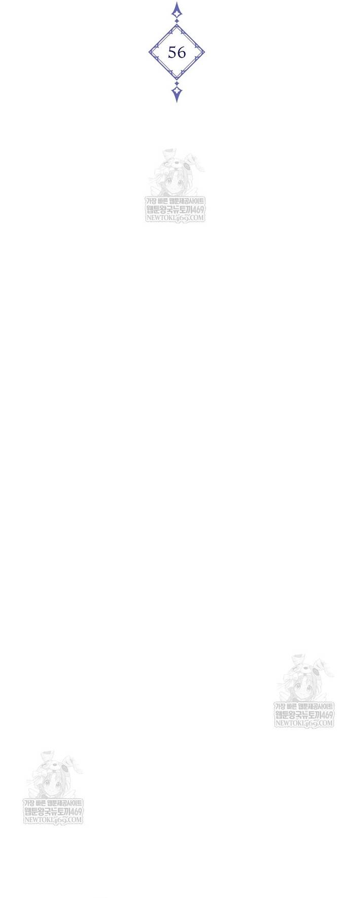 Chapter 56