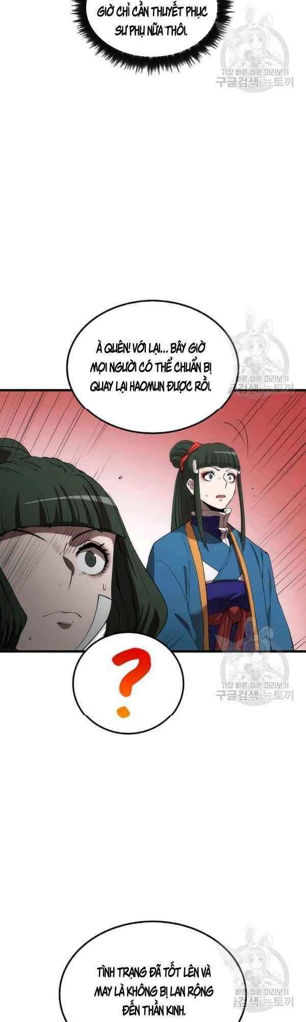 Chapter 42