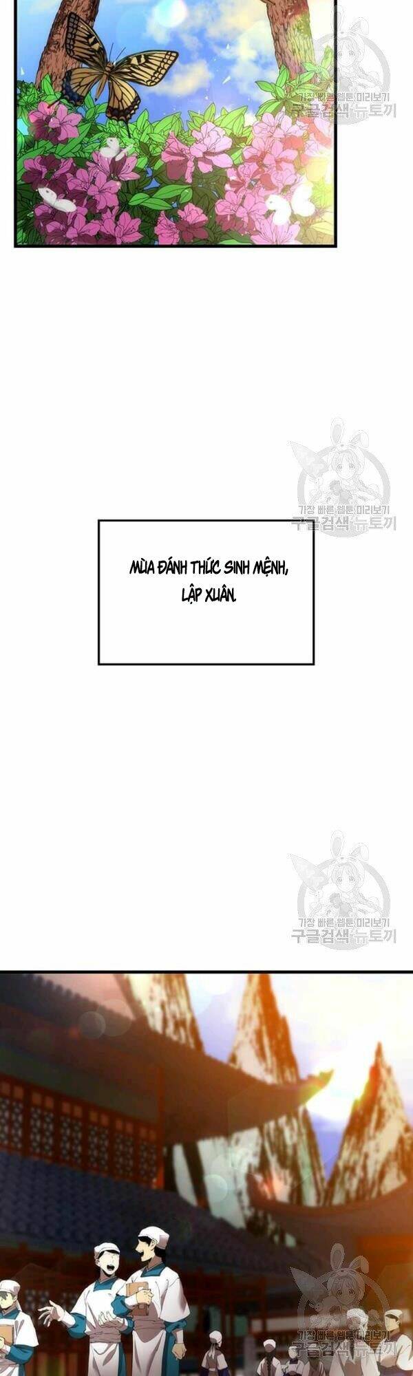 Chapter 44
