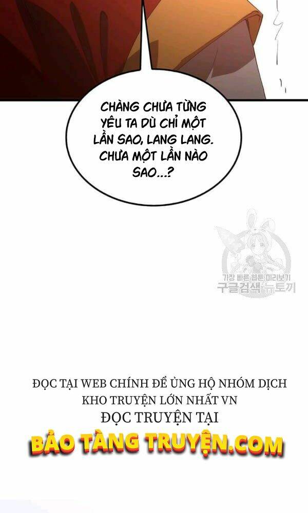 Chapter 51