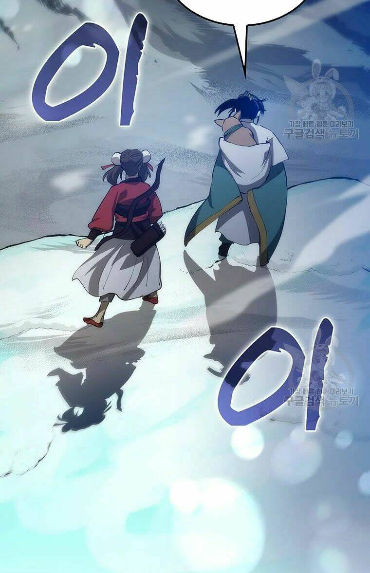 Chapter 60