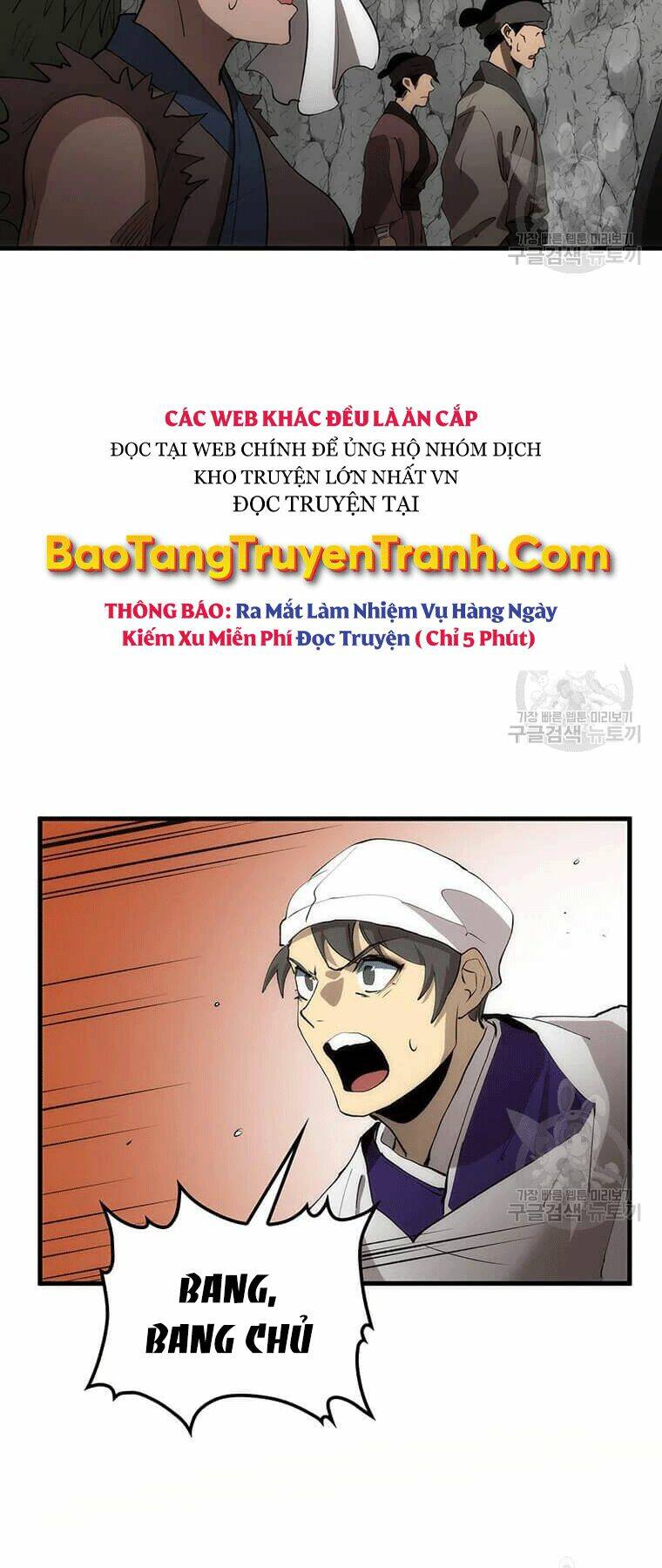 Chapter 70
