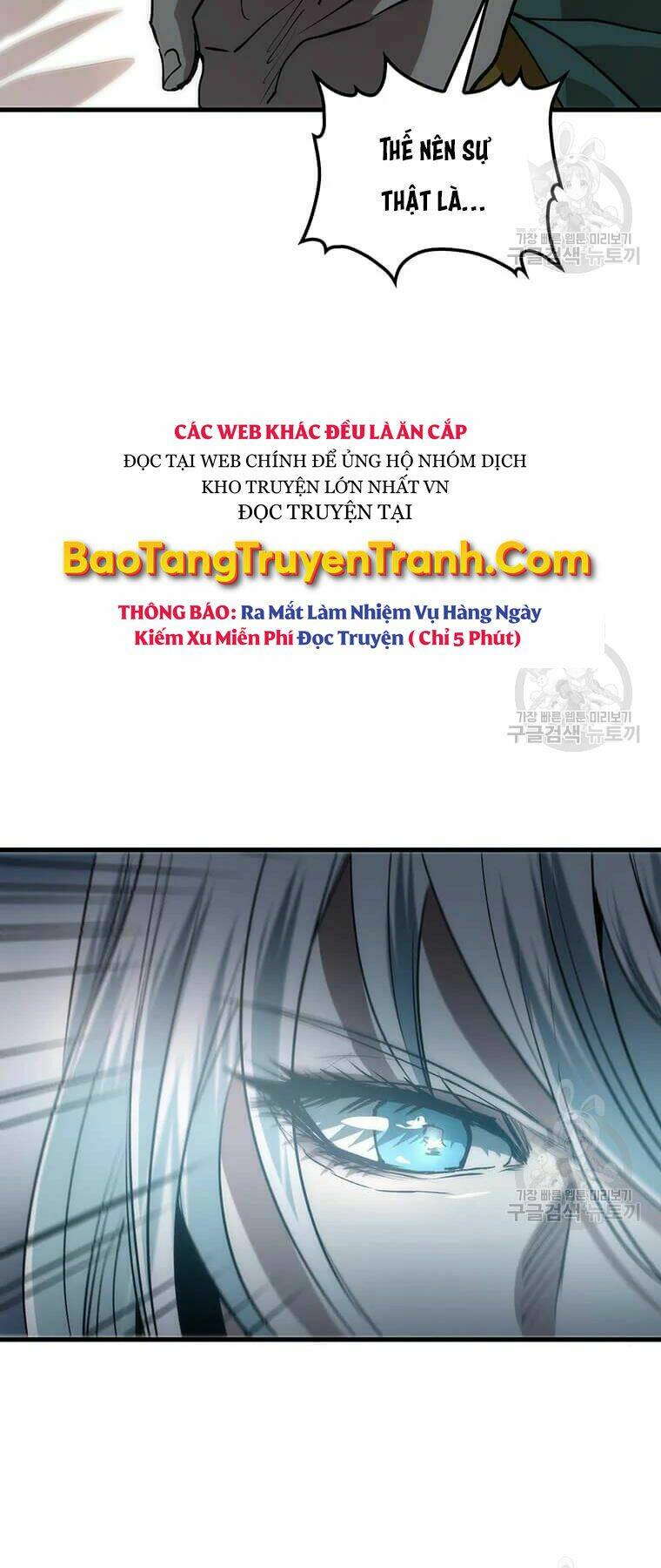Chapter 71