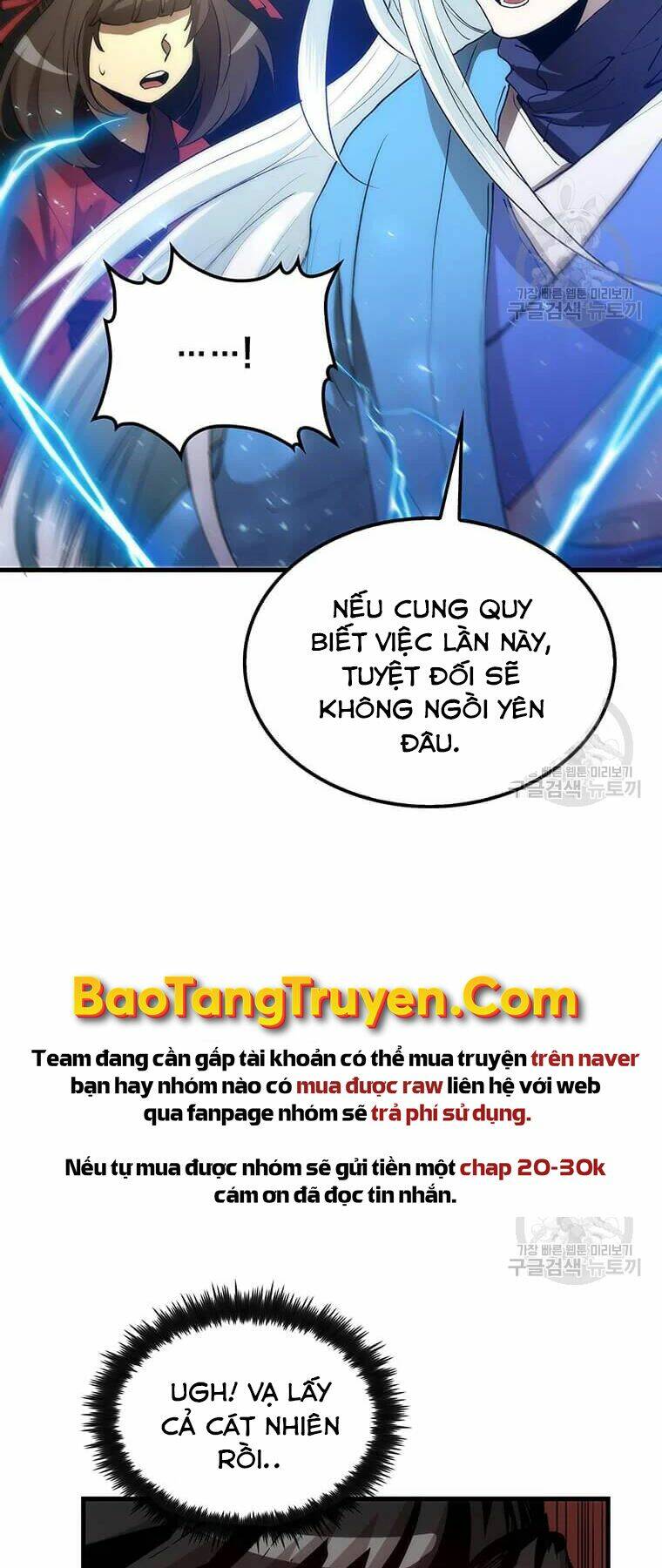 Chapter 72