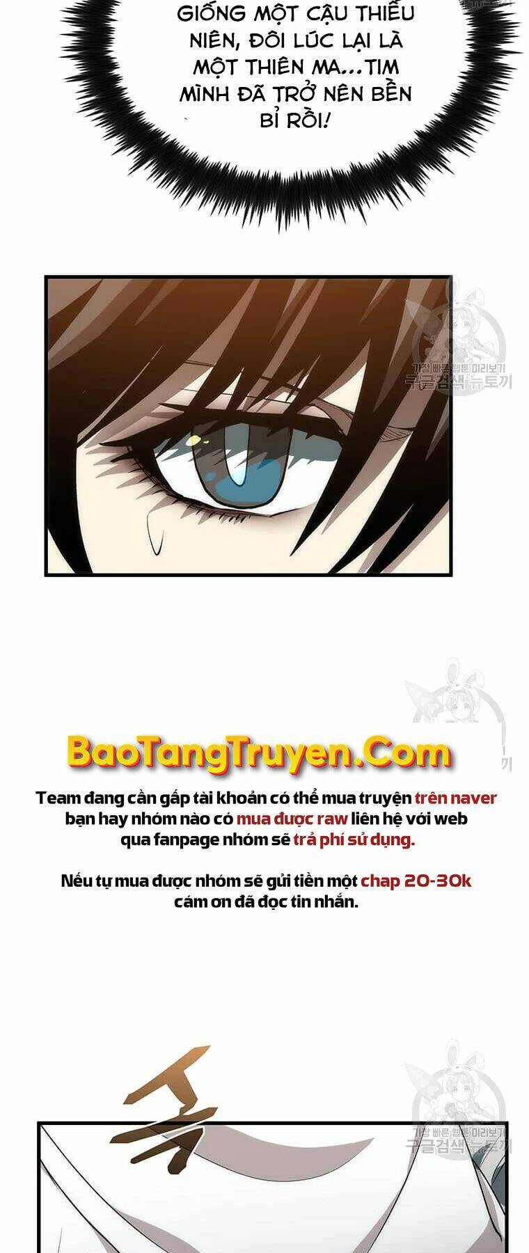 Chapter 73