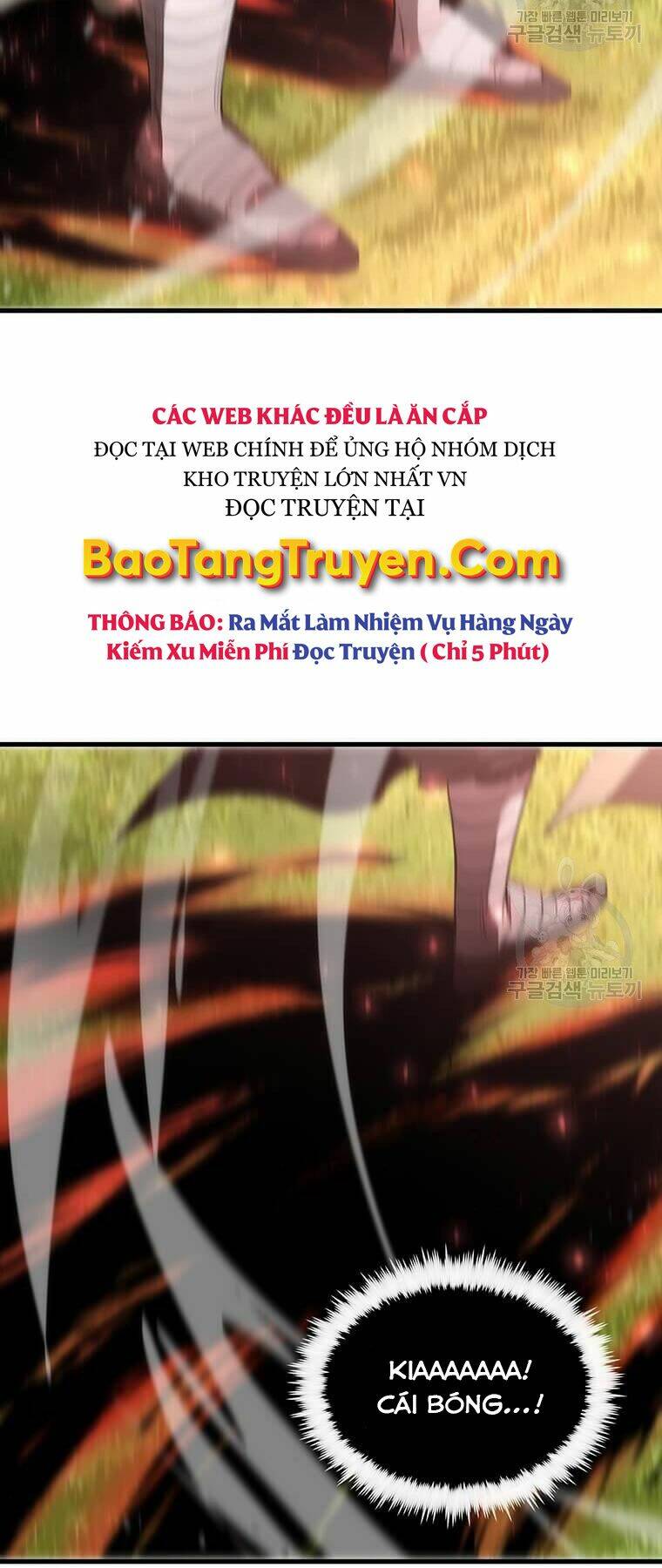 Chapter 75
