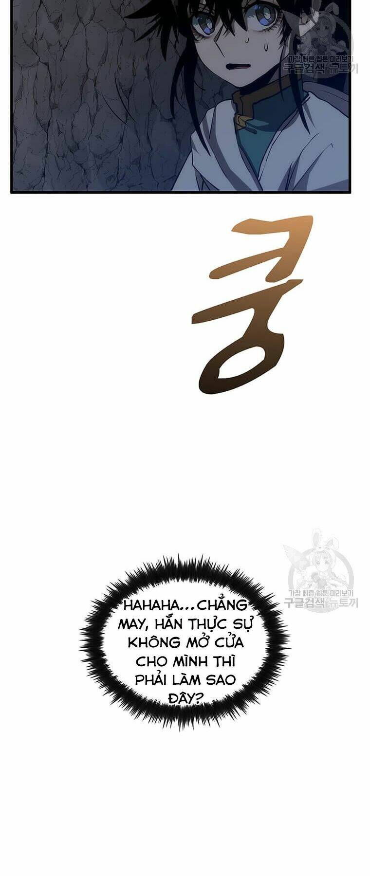 Chapter 76