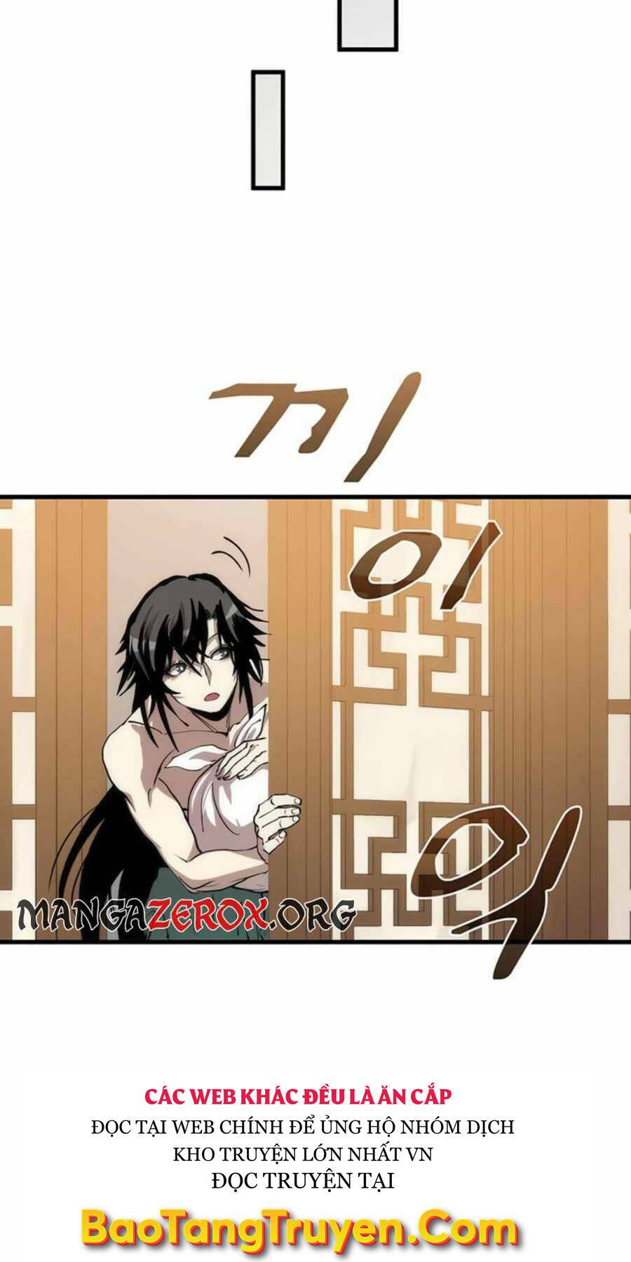 Chapter 77