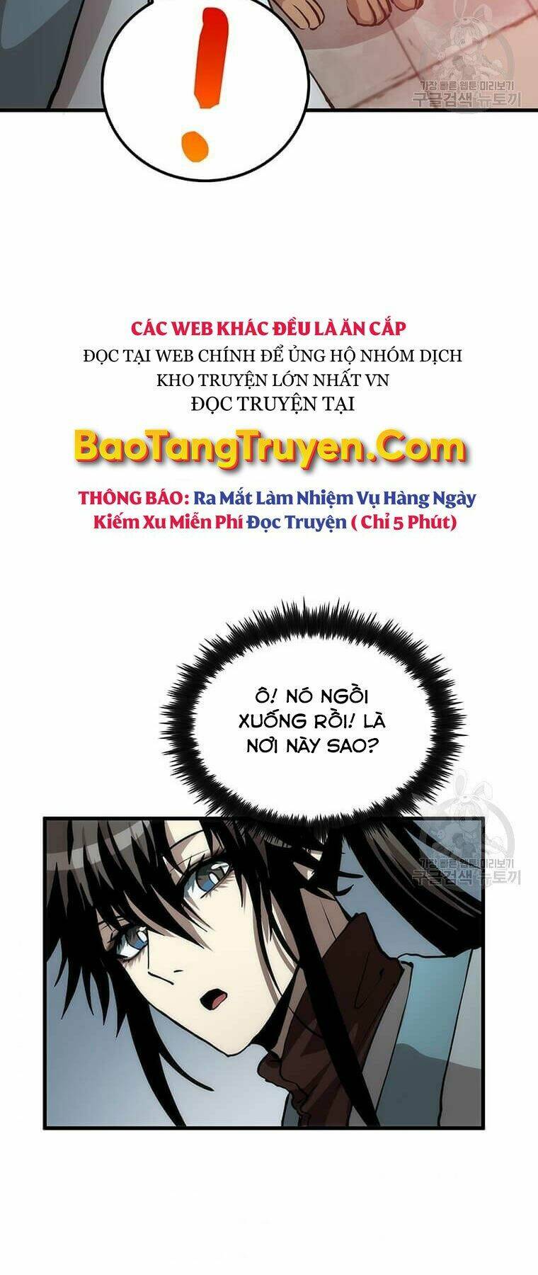 Chapter 80
